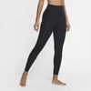 Nike Yoga Luxe Layered 7/8 Tights In Black