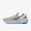 Nike Space Hippie 04 Women's Shoe (sail) In Sail,fossil,chambray Blue,astronomy Blue