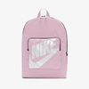 Nike Classic Kids' Backpack (pink) - Clearance Sale In Pink,pink,white