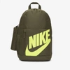 Nike Elemental Kids' Backpack (20l) In Green