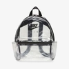 Nike Air Transparent Mini Backpack-clear