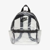 Nike Air Transparent Mini Backpack-clear In Clear,black,black