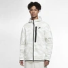 Nike Sportswear Tech Fleece Men's Full-zip Camo Hoodie In White