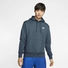 Nike Sportswear Club Fleece Pullover Hoodie (ash Green) - Clearance Sale In Ash Green,ash Green,white