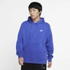 Nike Sportswear Club Fleece Pullover Hoodie In Astronomy Blue,astronomy Blue,white