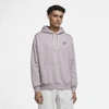 Nike Sportswear Men's Hoodie In Multi-color,university Red,multi-color