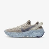 Nike Space Hippie 4 Recycled Yarn Trainers In Sail,fossil,chambray Blue,astronomy Blue