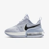 Nike Air Max Up Women's Shoe In Ghost,summit White,black