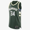 Nike Giannis Antetokounmpo Bucks Icon Edition Men's  Nba Swingman Jersey In Fir