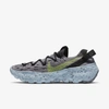 Nike Space Hippie 4 Recycled Yarn Trainers In Grey
