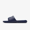 Nike Men's Benassi Jdi Slide Sandals From Finish Line In Blue