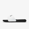 Nike Men's Victori One Slides In Black