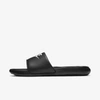 Nike Men's Victori One Slides In Black