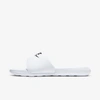 Nike Men's Victori One Slides In White