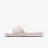 Nike Victori One Slide Sandals In Pink