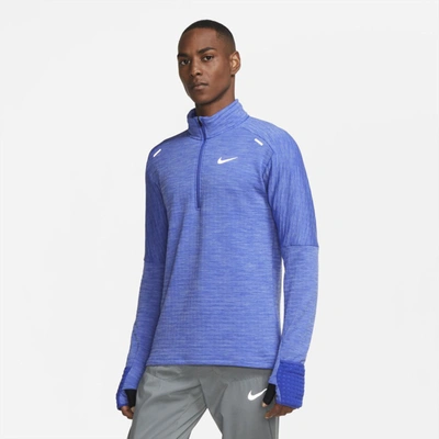 Nike Sphere Men's 1/2-zip Running Top (astronomy Blue) In Astronomy Blue,heather,royal Pulse