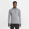 Nike Sphere Men's 1/2-zip Running Top In Iron Grey,heather,grey Fog