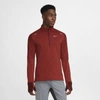 Nike Sphere Men's 1/2-zip Running Top In Mystic Dates,heather,chile Red