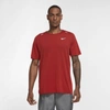 Nike Techknit Ultra Men's Running Top In Chile Red,mystic Dates