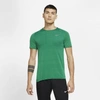 Nike Techknit Ultra Men's Running Top In Lucky Green,pro Green
