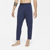 Nike Natural Movement Pocket Yoga Pants In Blue