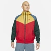 Nike Sportswear Windrunner Hooded Windbreaker In University Red,light Ginger,pro Green,university Red