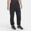 Nike Acg Smith Summit Convertible Cargo Pants In Black,black