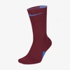 Nike Elite Crew Basketball Socks (dark Beetroot) In Dark Beetroot,hyper Royal