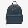 Nike Brasilia Jdi Kids' Backpack In Ash Green,ash Green,hyper Crimson