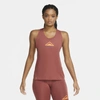 Nike City Sleek Women's Trail Running Tank In Claystone Red,total Orange,astronomy Blue