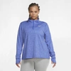 Nike Element Women's 1/2-zip Running Top In Astronomy Blue,royal Pulse,heather