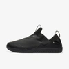 Nike Air Zoom Pulse Shoes In Black,black,black