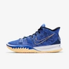 Nike Kyrie 7 "sisterhood" Basketball Shoe In Hyper Royal,black,white,hyper Royal