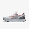 Nike React Phantom Run Flyknit 2 Men's Running Shoe In Pure Platinum,flash Crimson,racer Blue,white