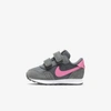 Nike Md Valiant Baby/toddler Shoe (smoke Grey) In Smoke Grey,white,pink Glow