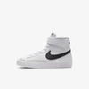Nike Babies' Blazer Mid '77 Little Kids' Shoes In White,total Orange,black