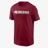 Nike Men's T-shirt In Sport Red