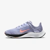 Nike Air Zoom Pegasus 37 Flyease Women's Running Shoe In Indigo Haze,purple Pulse,black,bright Mango