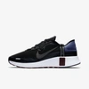 Nike Reposto Men's Shoe In Black,blue Void,mystic Dates,iron Grey
