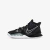 Nike Kyrie 7 Big Kids' Basketball Shoe In Black,off Noir,chile Red,white