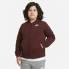 Nike Sportswear Club Fleece Big Kids' Full-zip Hoodie (extended Size) In Mystic Dates