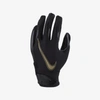 Nike Vapor Jet 6.0 Kids' Football Gloves In Black,black