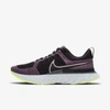 Nike Women's React Infinity Run Flyknit 2 Running Sneakers From Finish Line In Purple