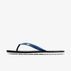 Nike On Deck Men's Slides In Black,game Royal,white