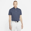 NIKE DRI-FIT PLAYER MEN'S STRIPED GOLF POLO