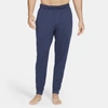 Nike Men's Dri-fit Yoga Core Pants In Blue