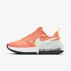 NIKE AIR MAX UP WOMEN'S SHOES