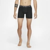 Nike Dri-fit Essential 3-pack Stretch Cotton Boxer Briefs In Black,black,black