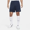 Nike Men's Dri-fit Academy Knit Soccer Shorts In Blue