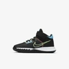 Nike Big Boys Kyrie Flytrap 4 Basketball Sneakers From Finish Line In Black,lagoon Pulse,bright Mango,lime Glow